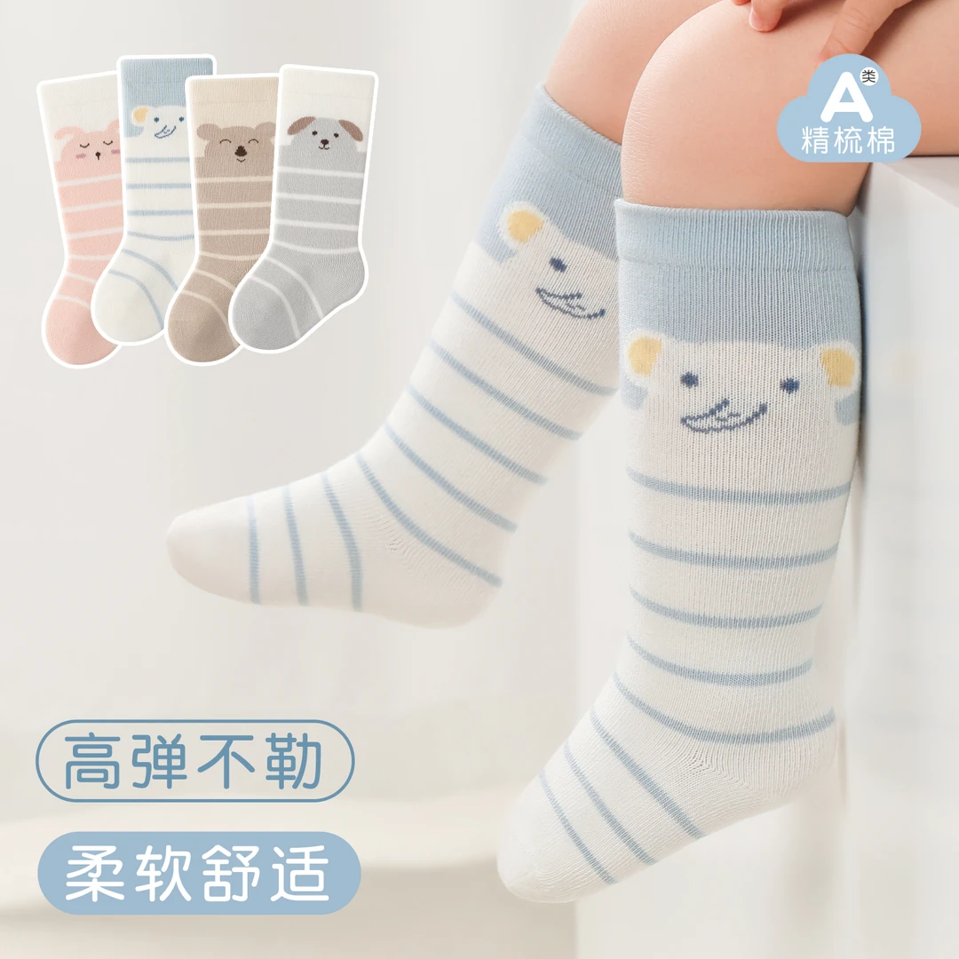 婴儿袜春秋款新生儿小月龄宝宝袜子中筒不勒腿卡通条纹无骨保暖袜