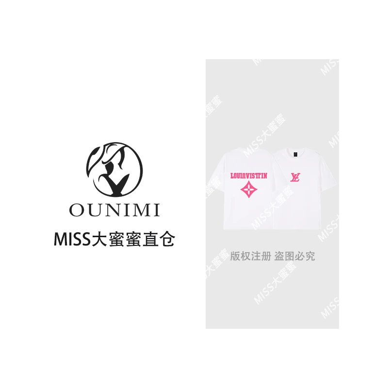 2025春夏季新款重磅纯棉V限定男女同款短袖T恤A45