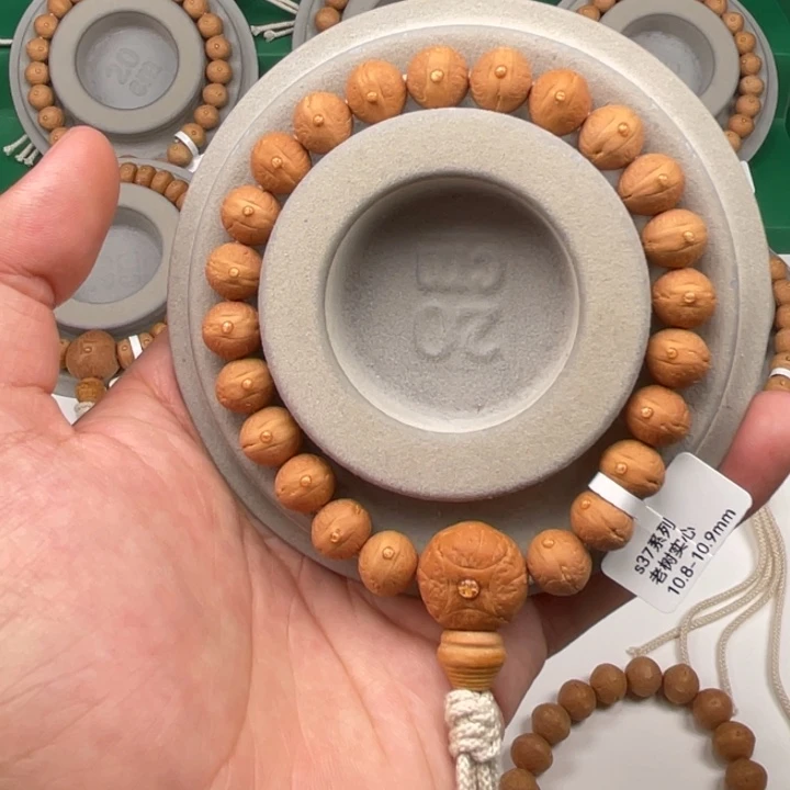 吊坠凤眼菩提14S37