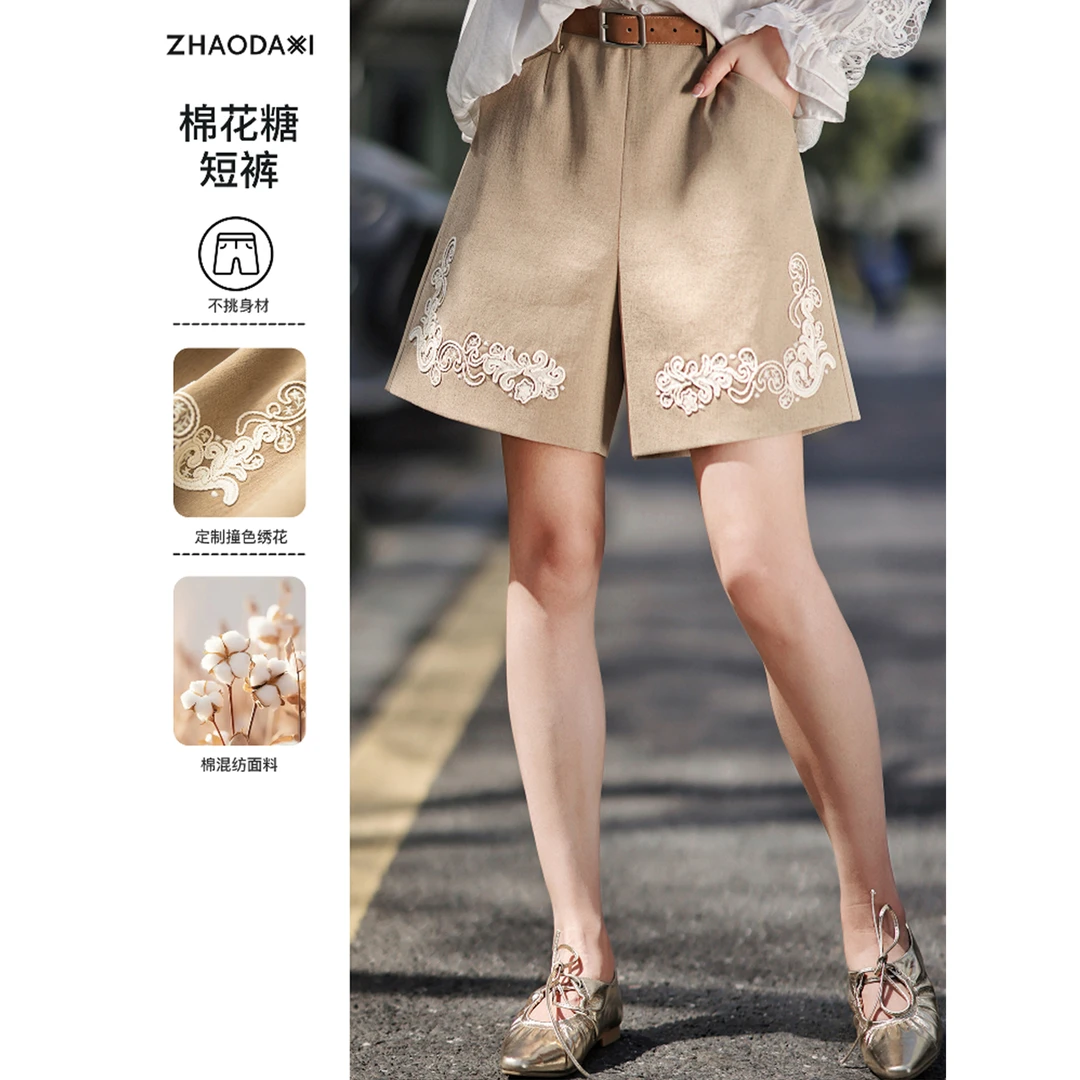 【赵大喜】棉花糖短裤 |  棉/亚.麻 綉气 定制撞色绣花