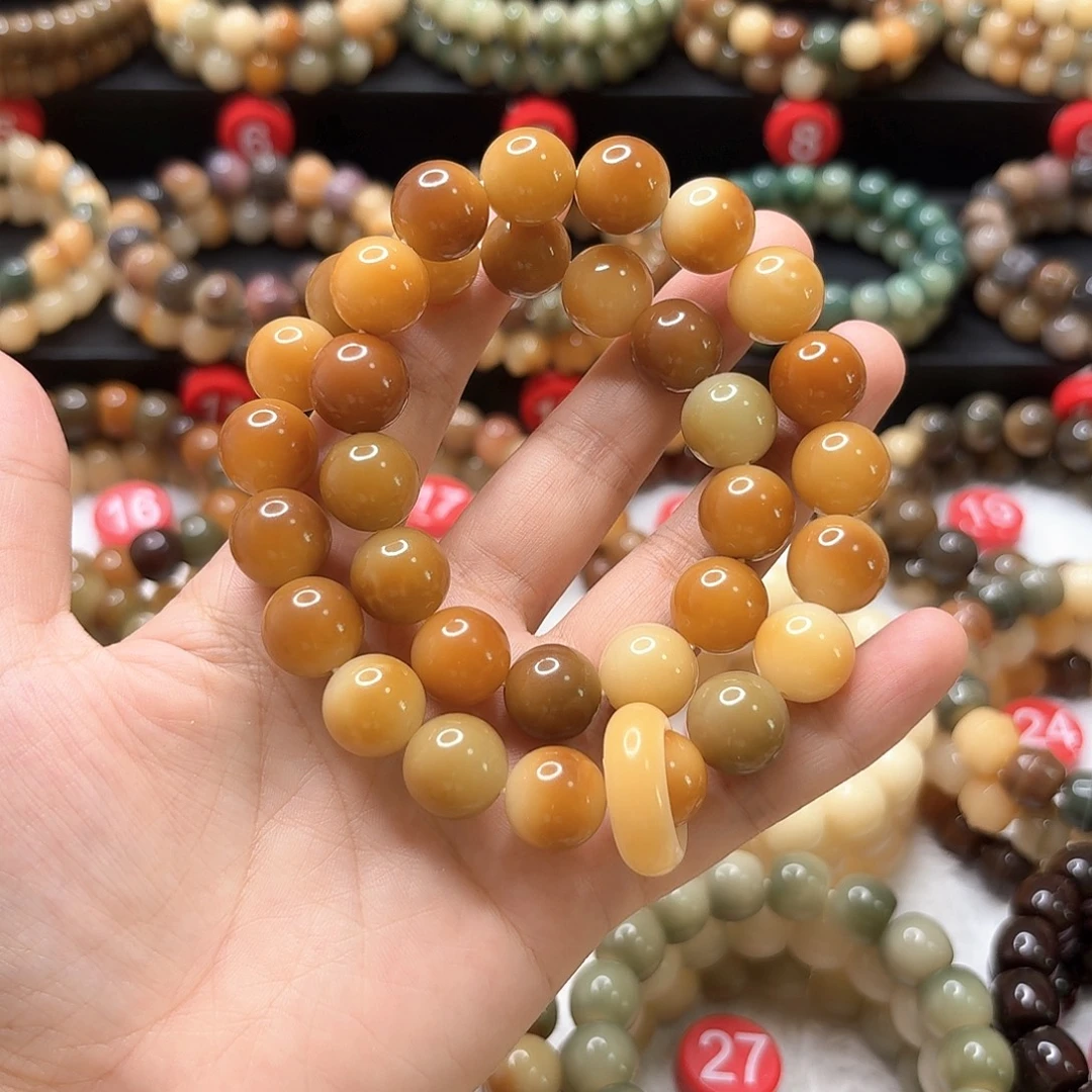 菩提根/象牙果吊坠