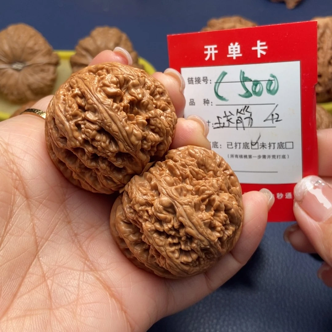 桃核吊坠文玩核桃