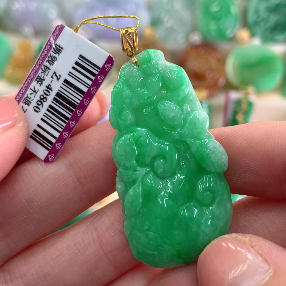 翡翠吊坠(不含链)18K金镶嵌