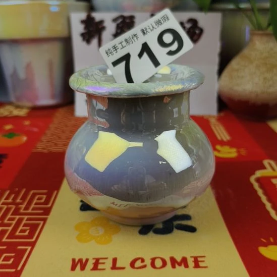 景德镇手工高温陶瓷：内口5.5高8.5