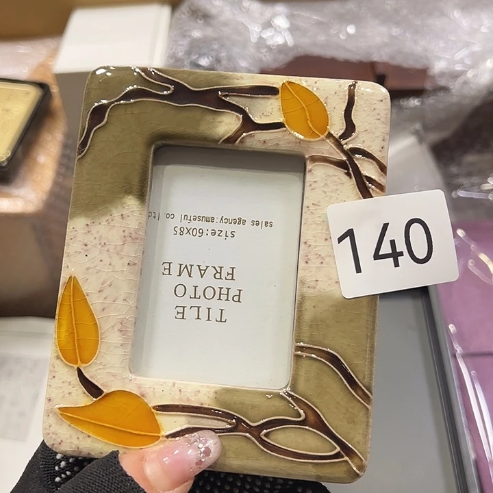 我也想要一个这样的
