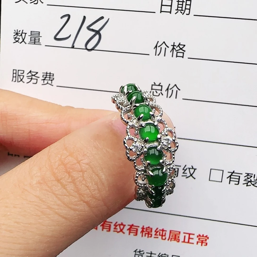 银S925镶嵌戒指翡翠戒指