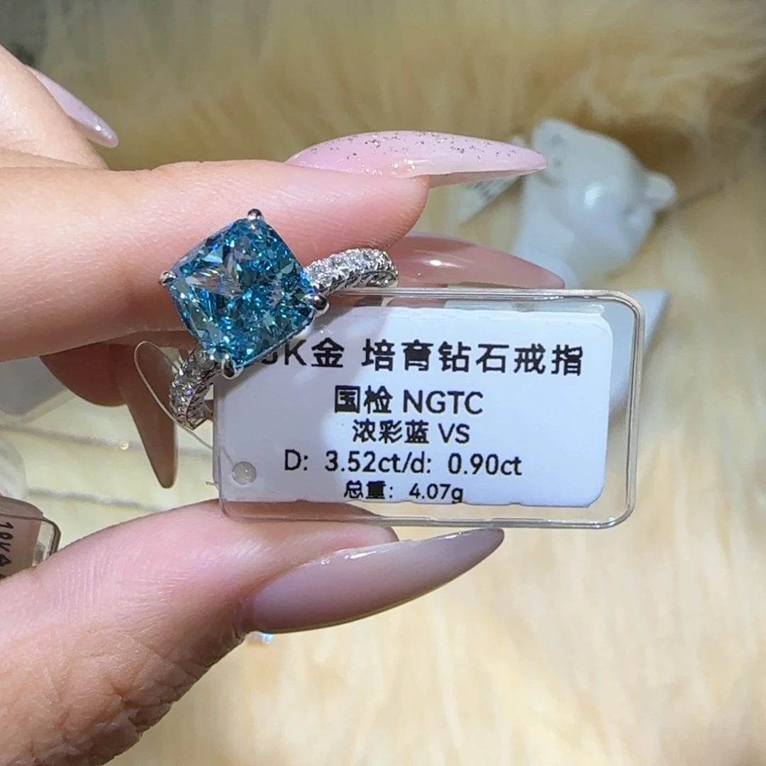 实验室培育钻石18K金镶嵌蓝钻