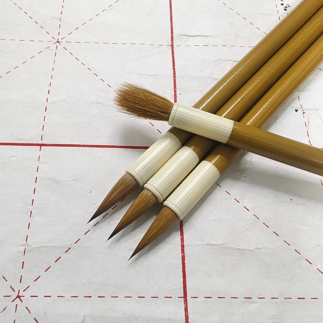 （邹小清笔庄）处理4支没有名字    真辽尾狼毫  弹性软