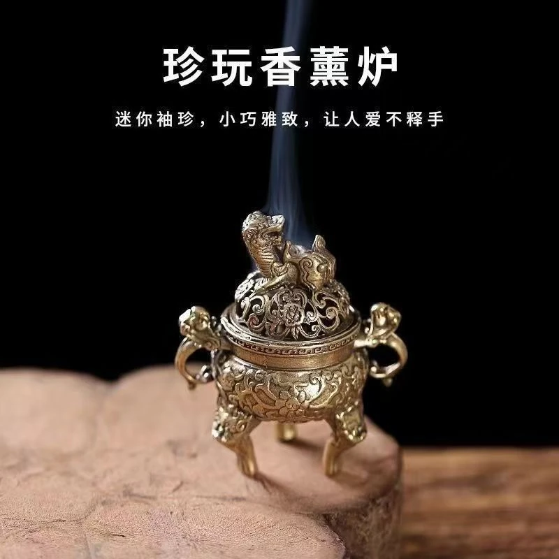 迷你铜麒麟神兽貔貅香炉带盖小摆件