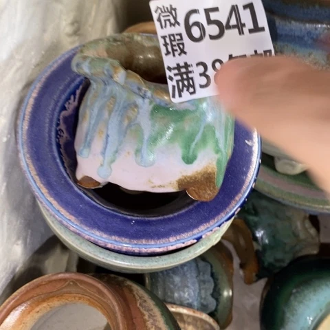 罐6541 微瑕38包邮景德镇陶瓷