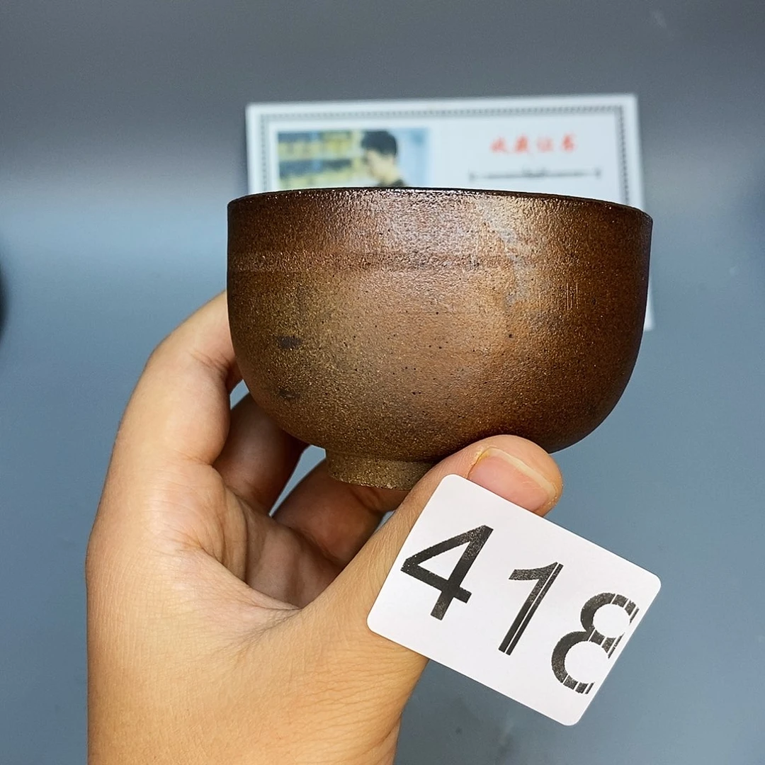 泥舍柴烧精品茶器