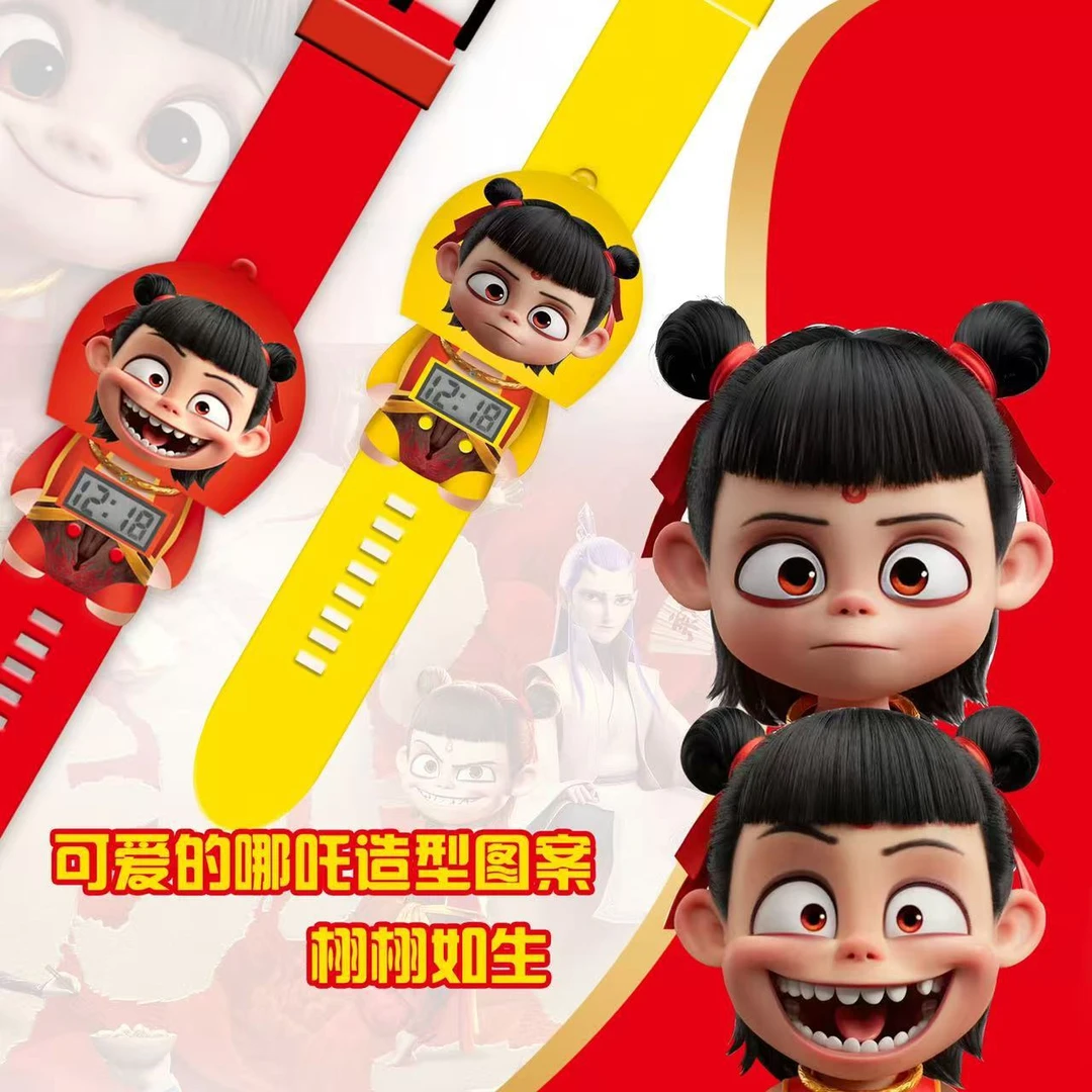 儿童卡通手表哪吒2周边可伸缩电子表魔童降世魔童闹海玩具礼物