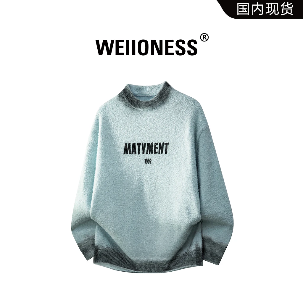 WEIIONESS美式圆领毛衣男士秋季潮牌字母印花针织衫高级感男衣服