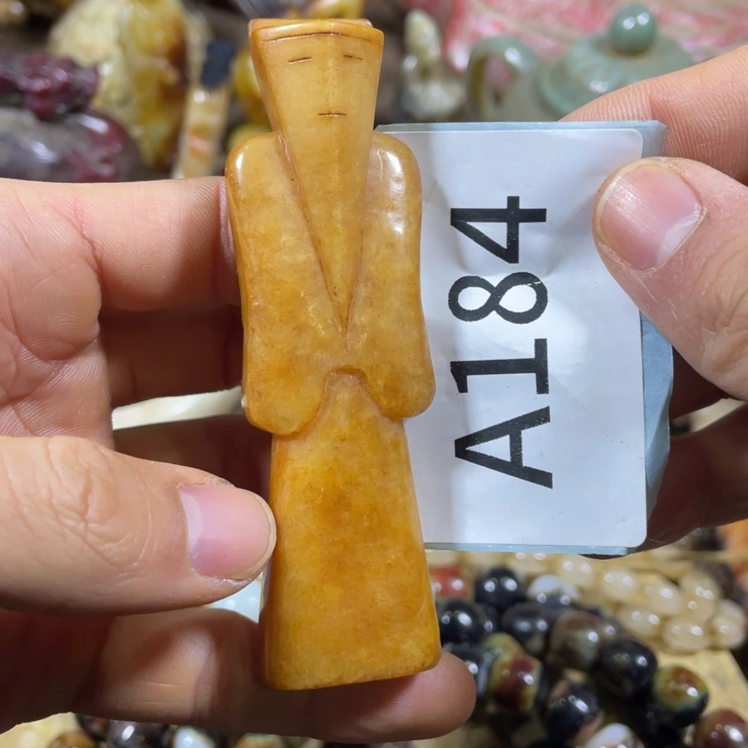 和田玉吊坠(不含链)未镶嵌