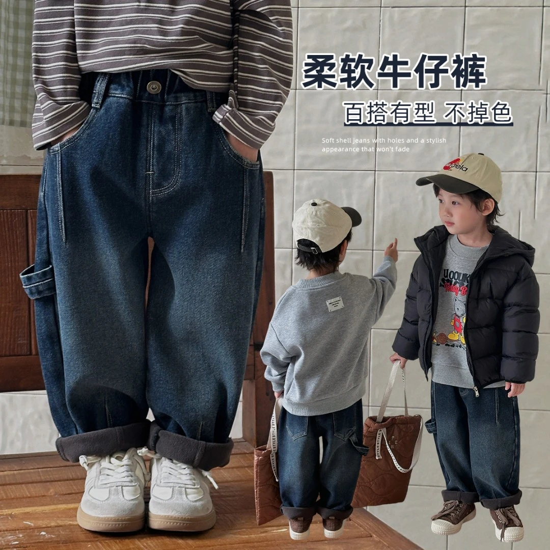 男童牛仔裤加绒裤子儿童2025新款秋冬装 CXF3761 悠悠童话童装