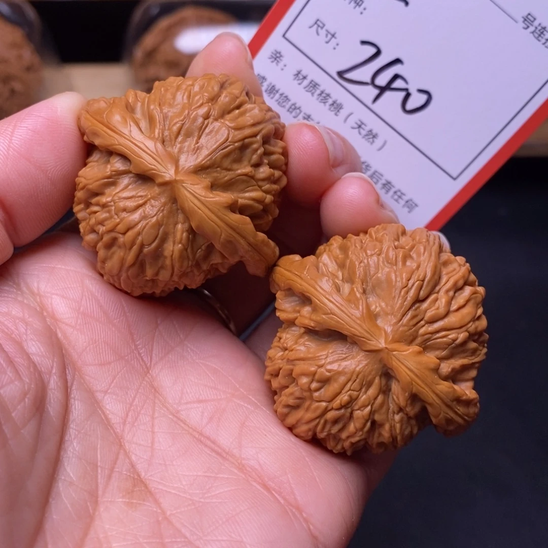 文玩核桃把件42白狮子240号