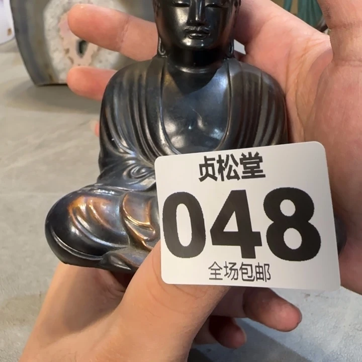 大***周健健康康平平安安