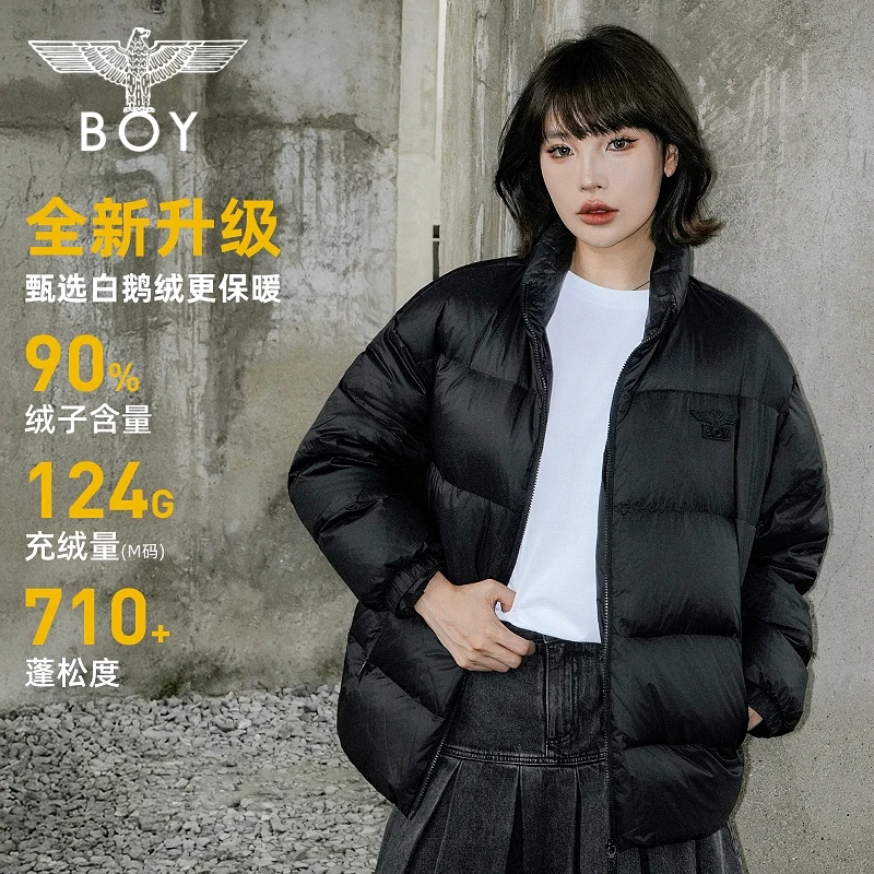 BOY LONDON中性款时尚潮流百搭通勤短款羽绒服N28065