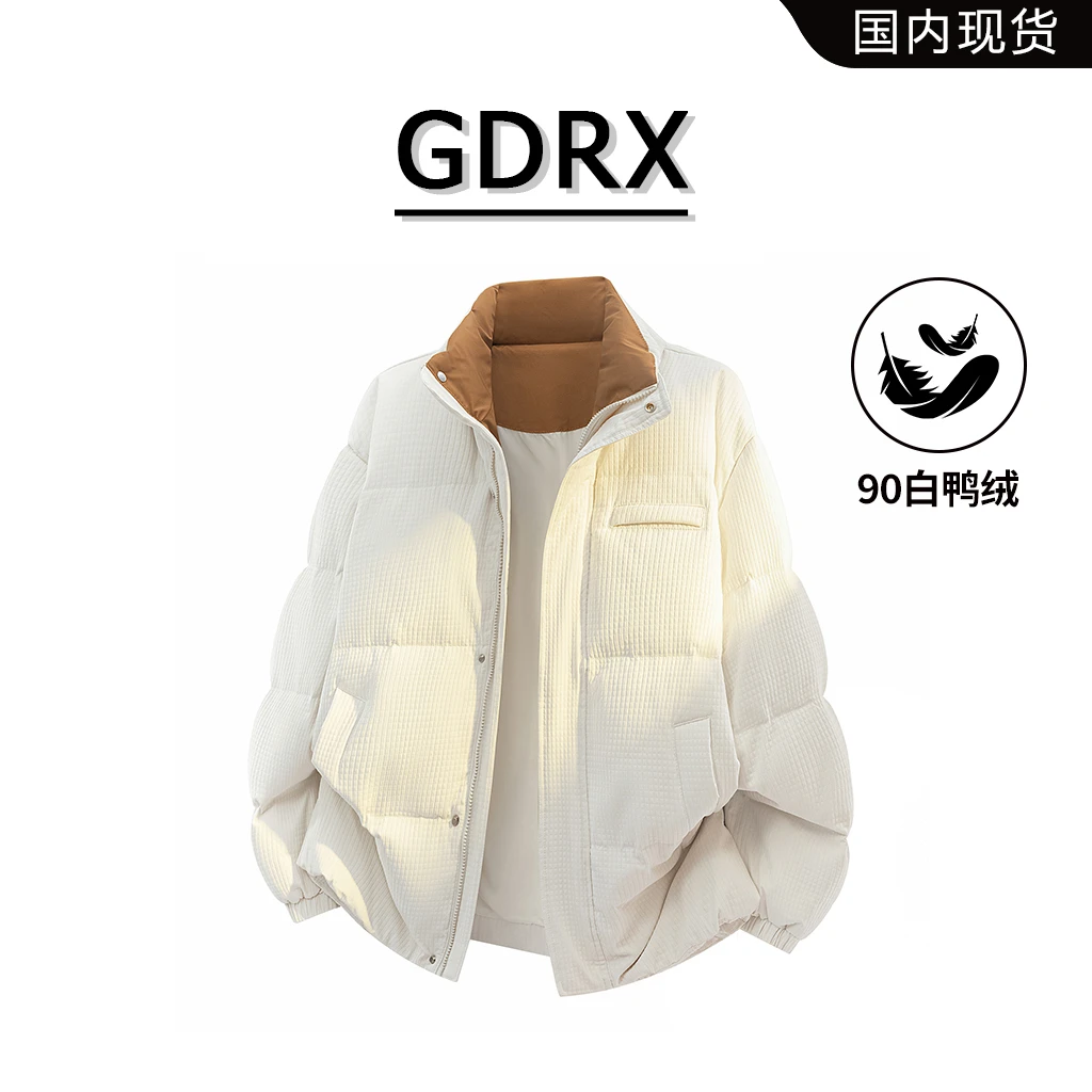 GDRX美式潮流撞色羽绒服男秋冬时尚百搭宽松面包服轻奢休闲男装
