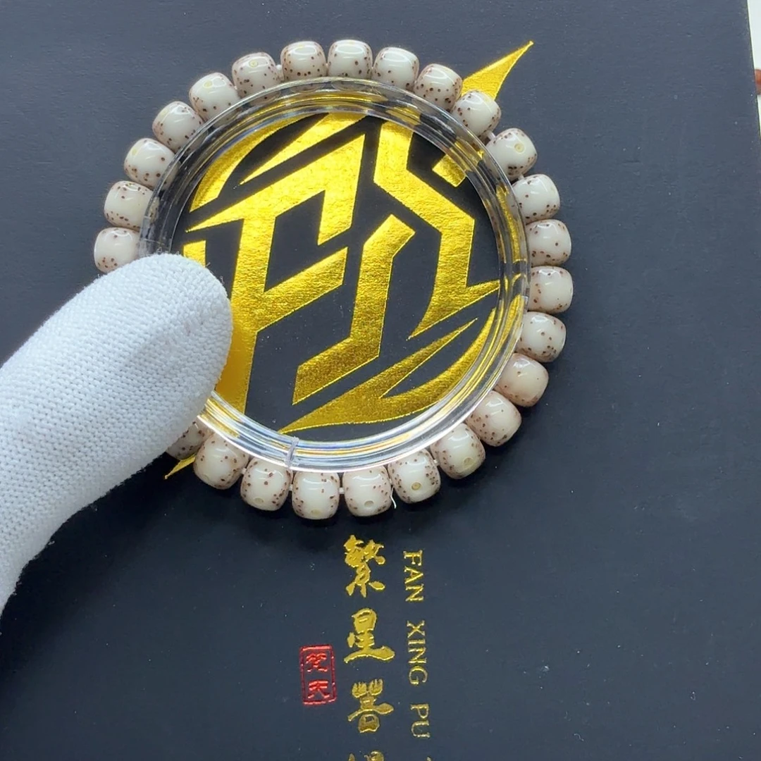 星月菩提吊坠15一物一图糯冰奶奶灰通体针尖星8单圈