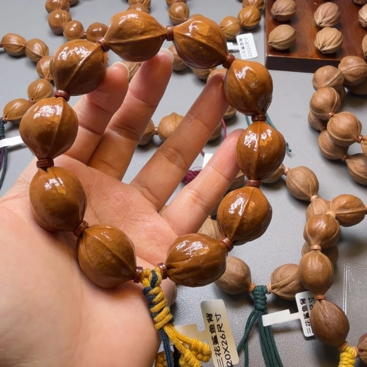 心***刀梅林铁核2026尺寸