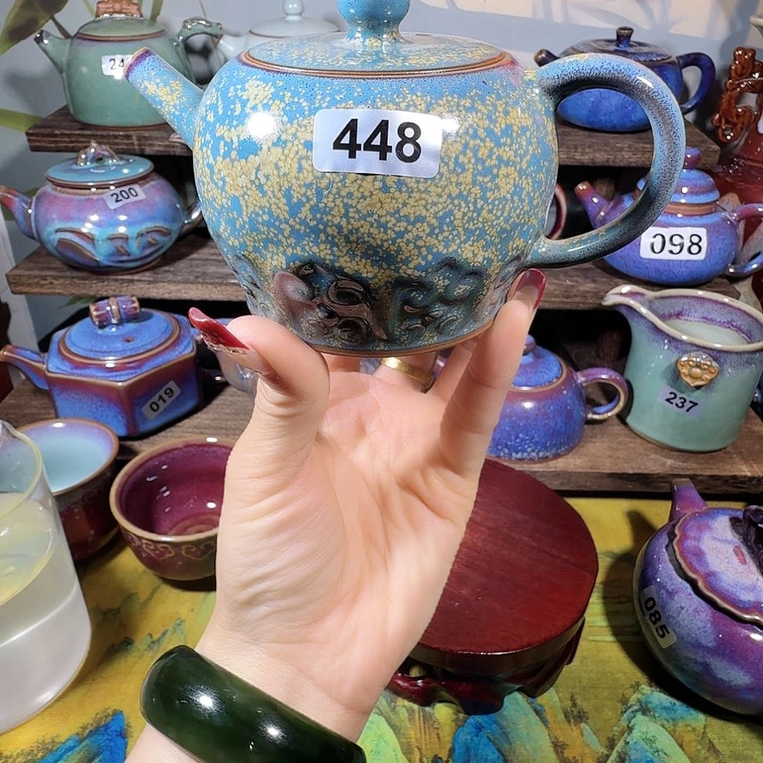 ?***好钧瓷……窑变……壶……