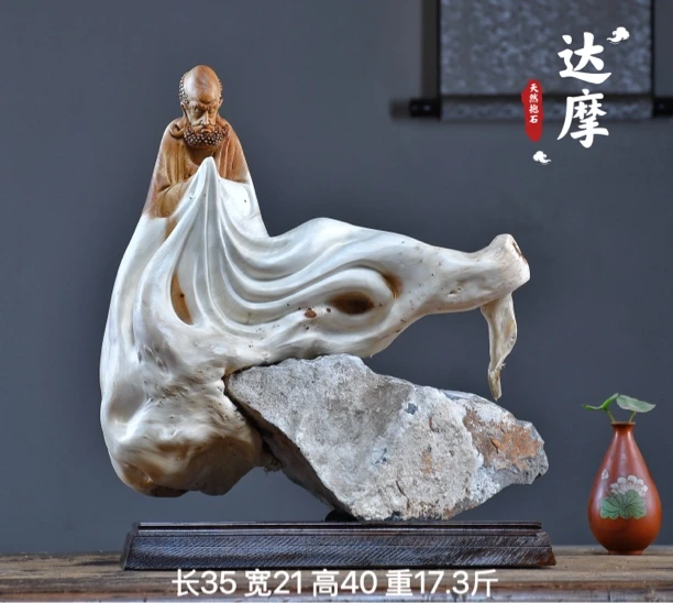 太行崖柏根雕摆件弥勒佛达摩人物观音天然随型木雕雕件礼品工艺品