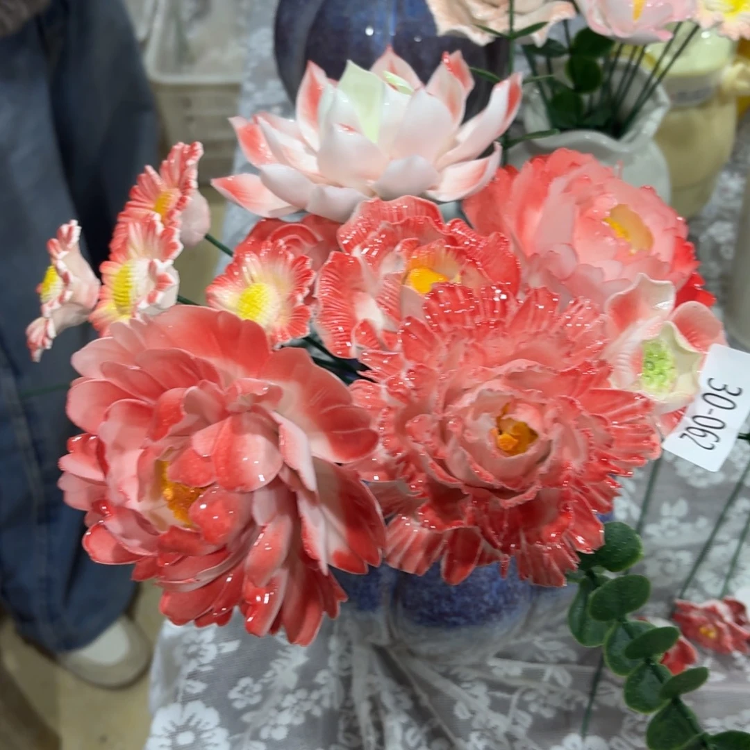 陶瓷花，满20发货，退款拉黑3062