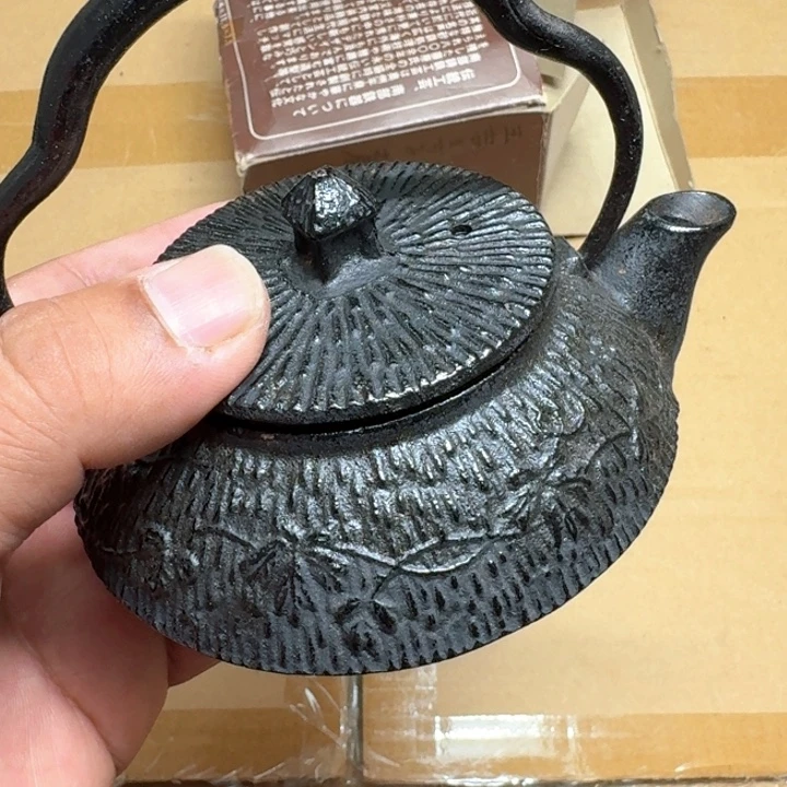 n***)主人杯哈哈哈哈哈哈哈