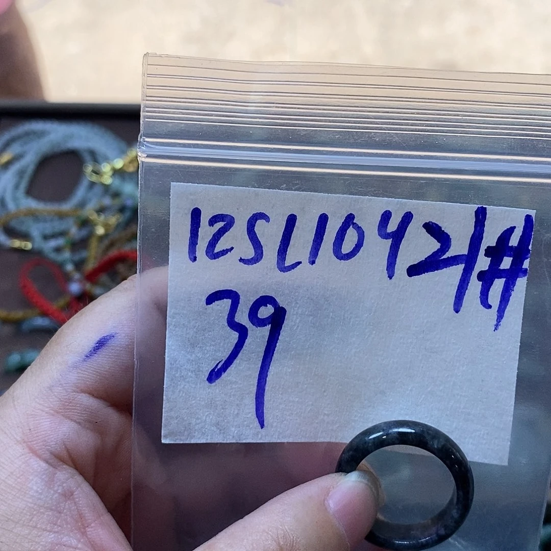 未镶嵌定制翡翠?****?