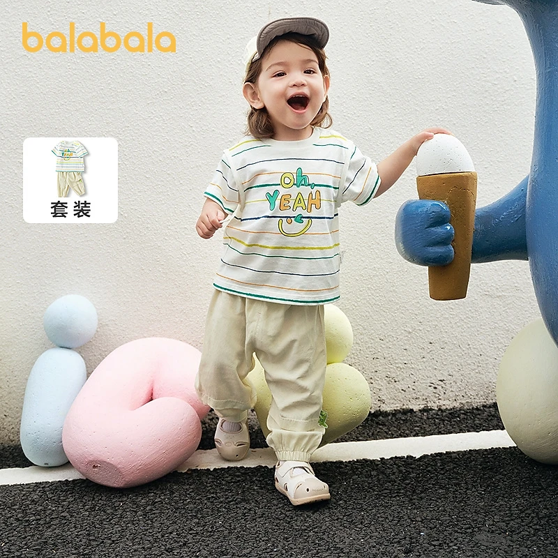 巴拉巴拉宝宝短袖套装男婴儿夏装女童洋气衣服2025新款可爱时尚潮