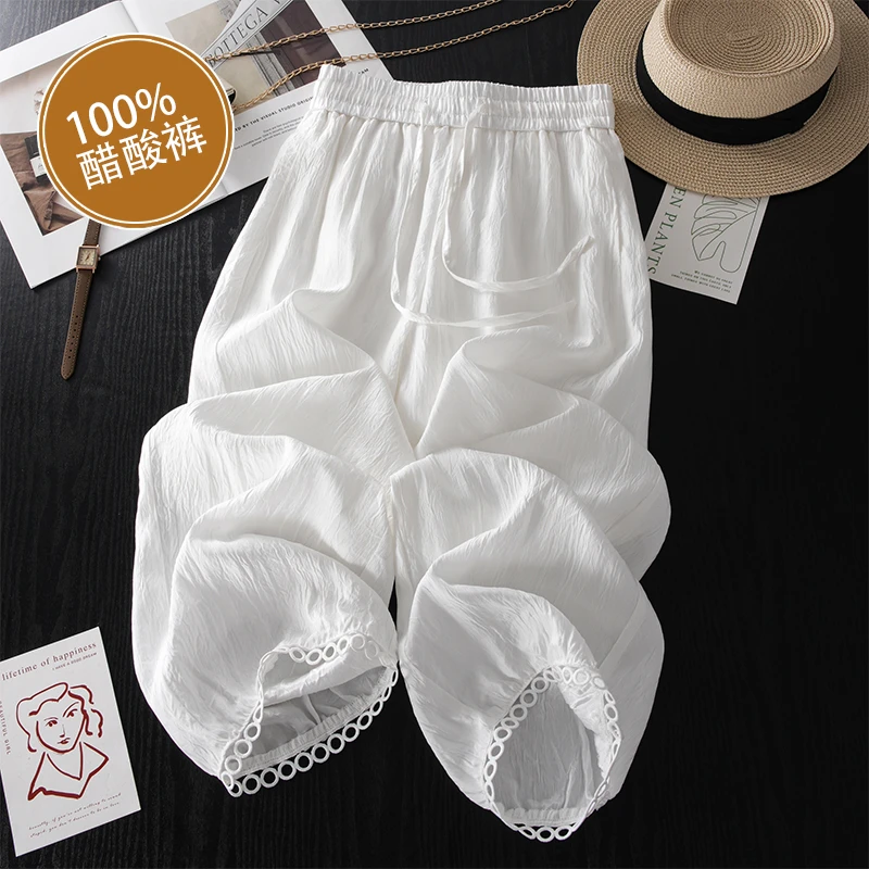 镂空蕾丝花边速干空气裤女2025夏日薄款新款松紧腰休闲九分灯笼裤