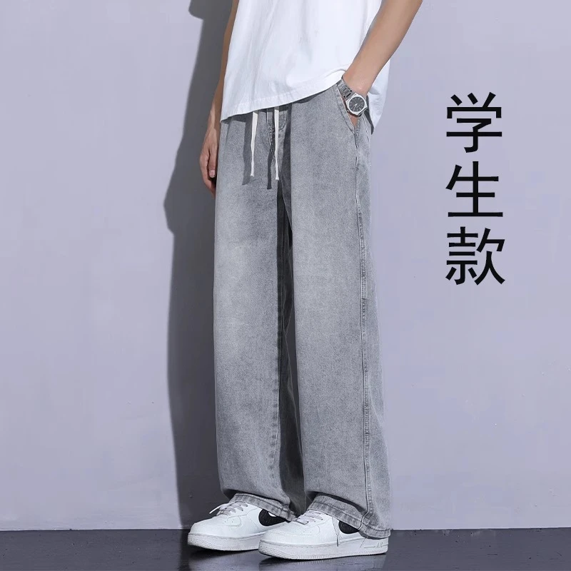 秋季新款宽松直筒牛仔裤学生13初高中青少年牛仔裤15男孩2025新款