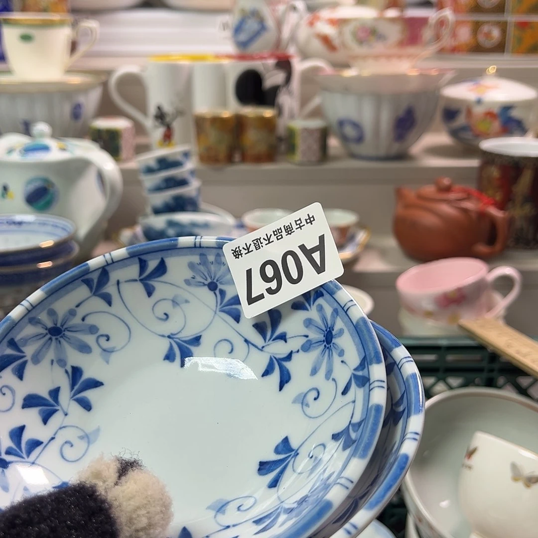 上**水瓷器㊗️㊗️㊗️㊗️㊗️㊗️㊗️