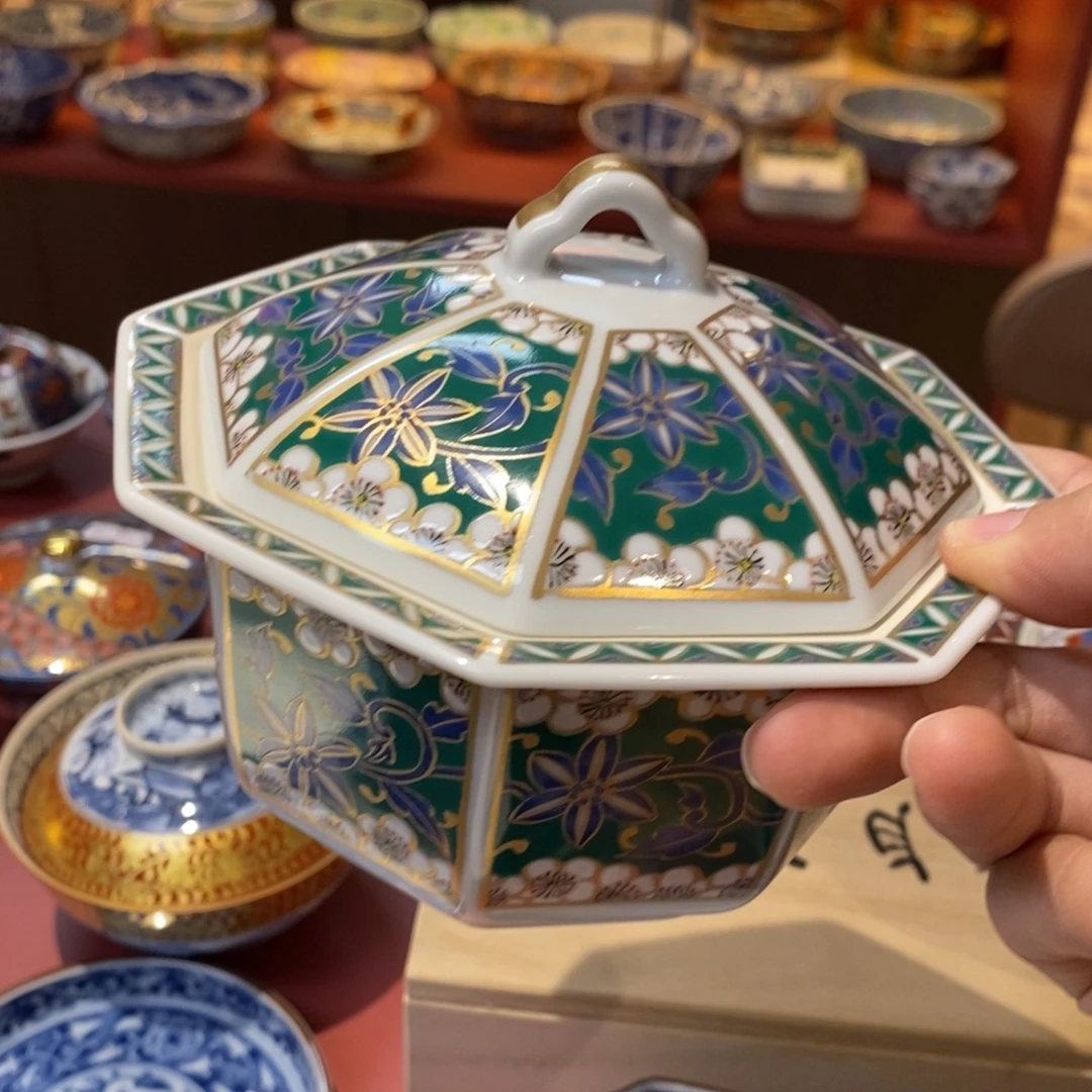 瓷片14 厘米 小杨瓷器陶瓷陶瓷