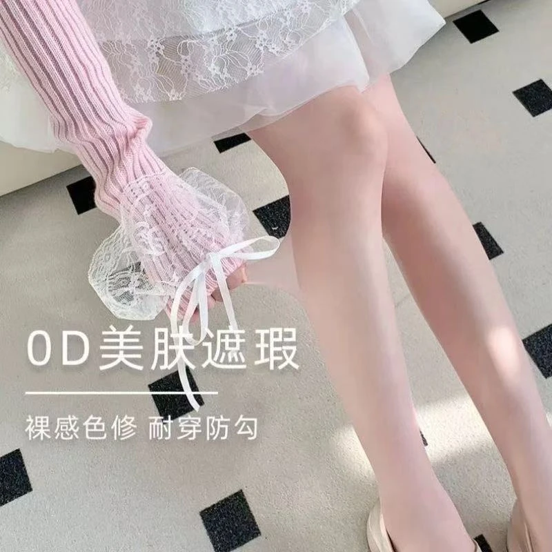 【拍一发三】肤色薄荷曼波美肤袜自然超薄防勾丝遮瑕美肤袜丝袜女