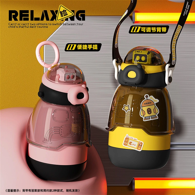 机甲机器人儿童水杯2025新款女便携保温杯大容量水壶户卡通水杯