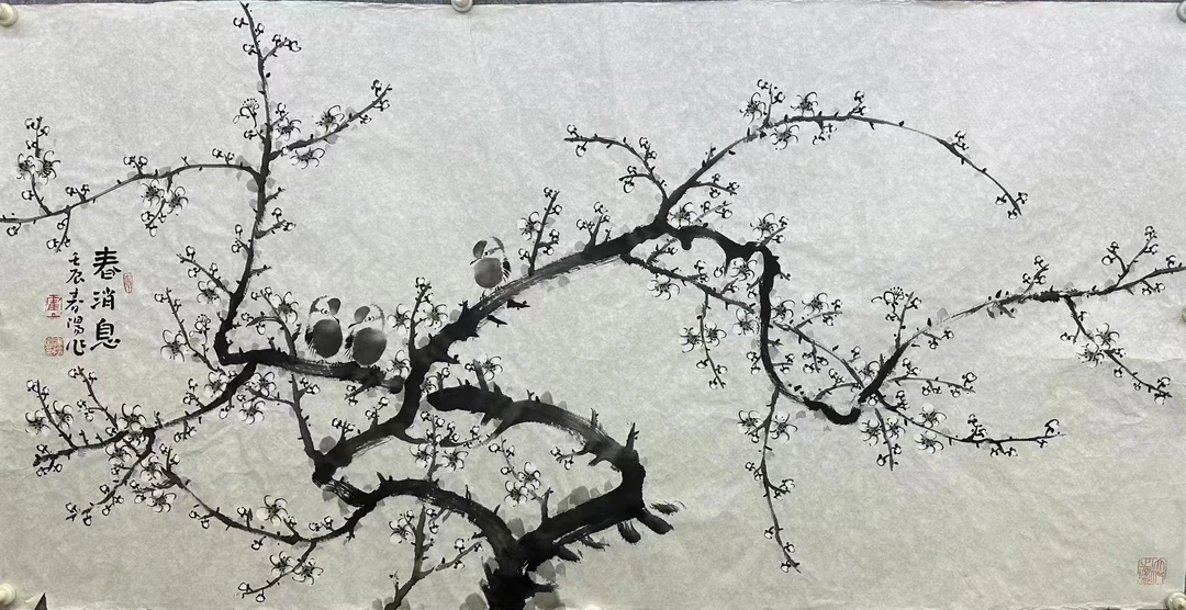 四尺横幅墨梅图1