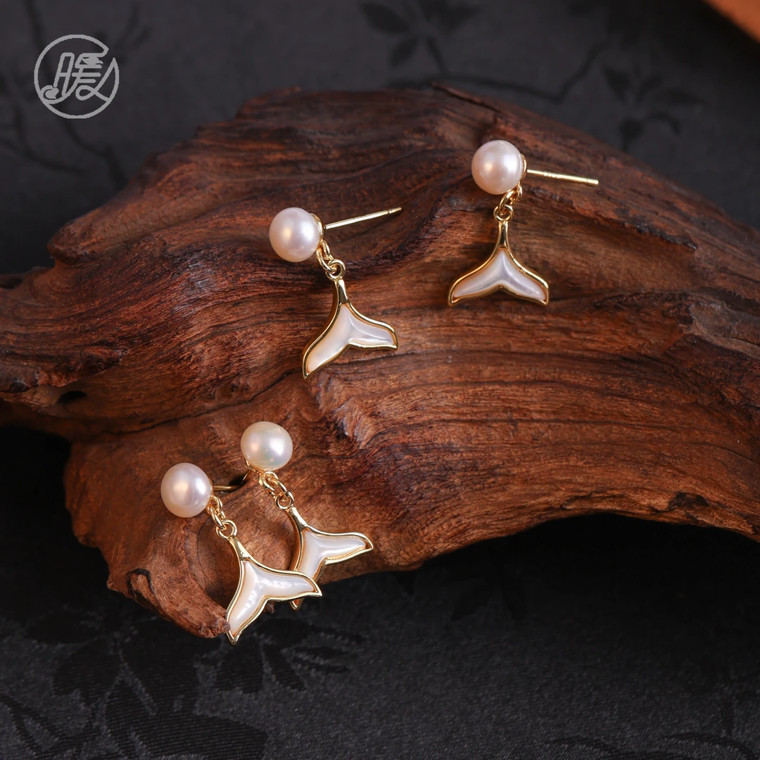 Nuanyan/暖言天然淡水珍珠耳钉搭配鱼尾吊坠耳坠Z3250多样性发一