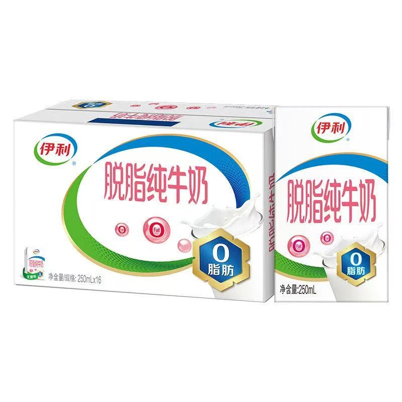 6月产 伊利脱脂牛奶250ml*16盒