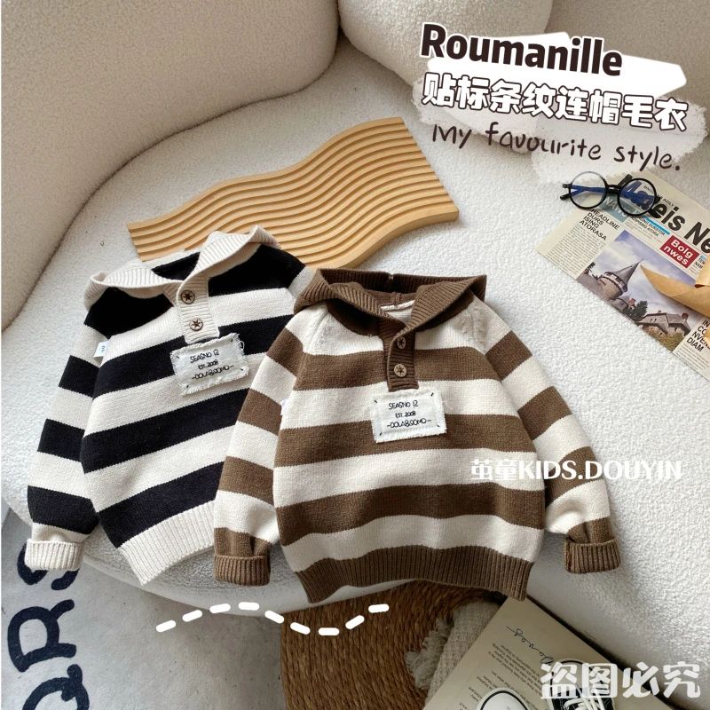 【麦麦妈】D039春秋小童贴标连帽毛衣秋季新品男女宝宝休闲时尚