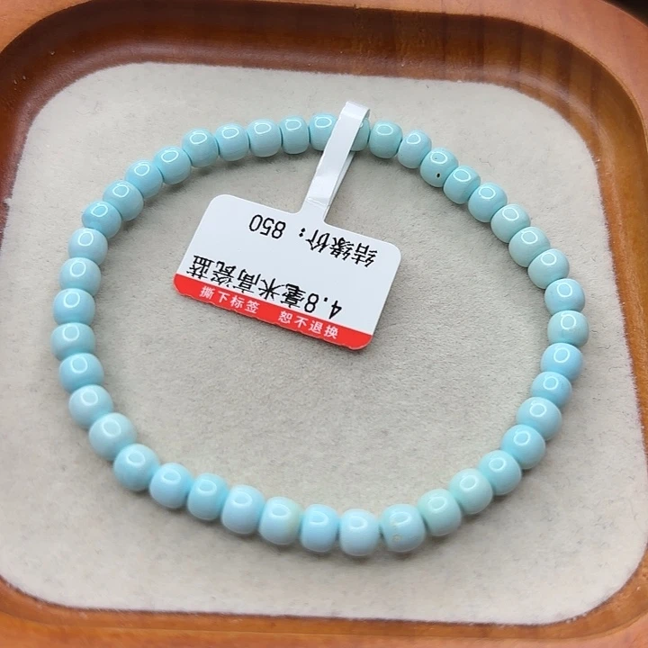 未镶嵌绿松石手串