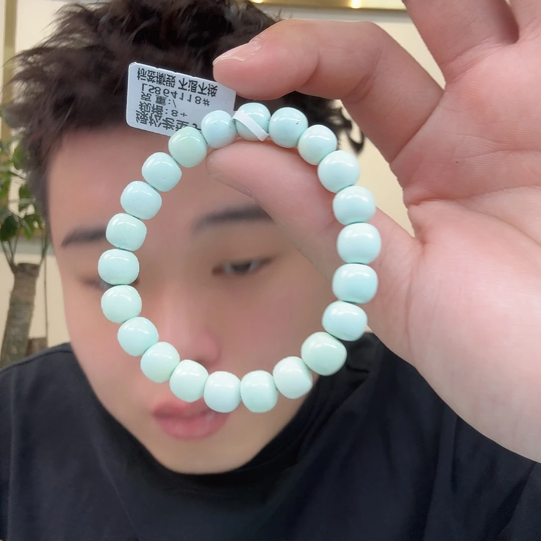 绿松石未镶嵌珠宝奇石590