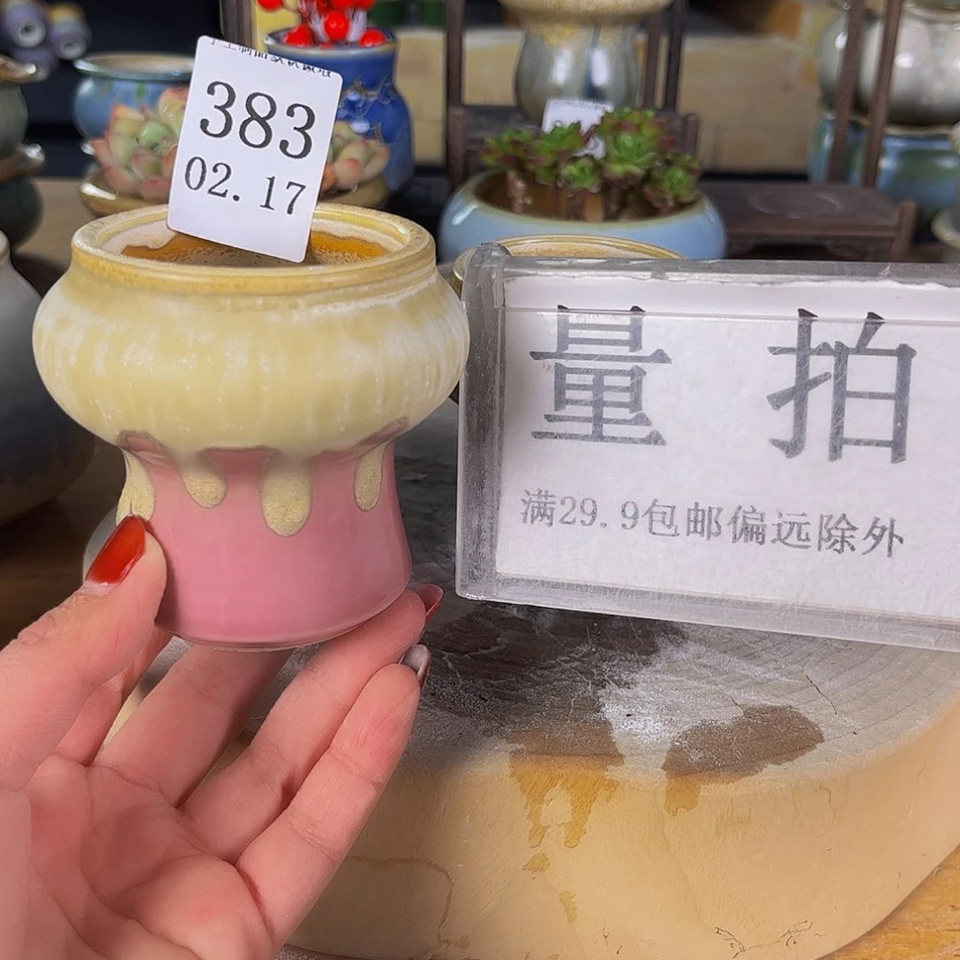 摆件景德镇陶瓷手工制作