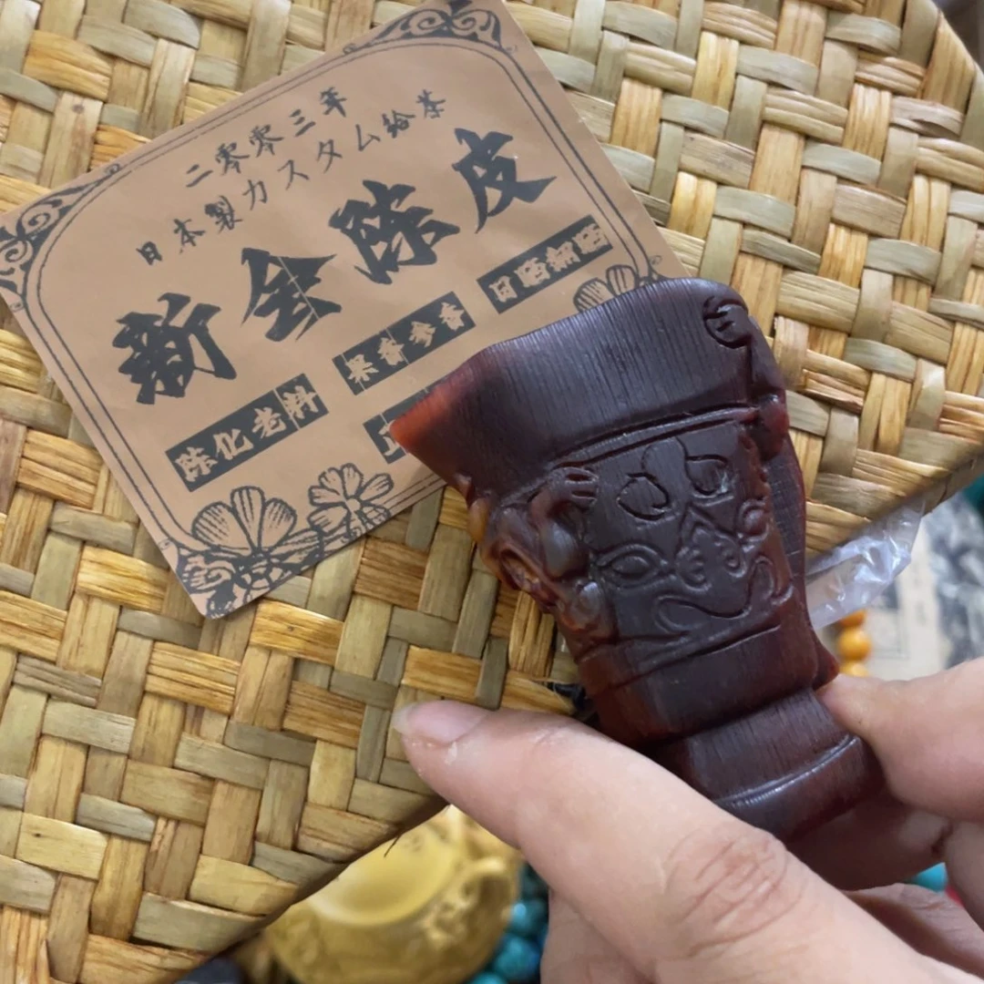 紫砂茶案tklllolooome