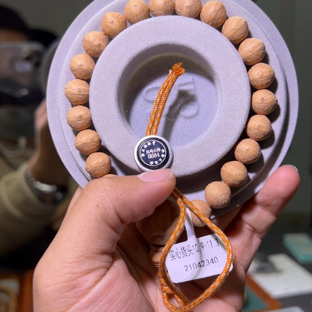 凤眼菩提手串实心货头