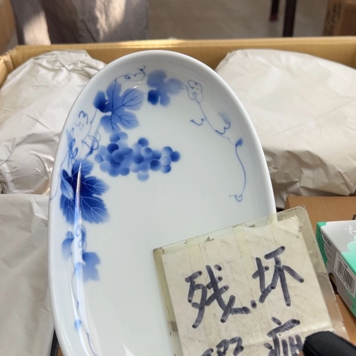 豌****谢谢 谢谢谢谢谢谢