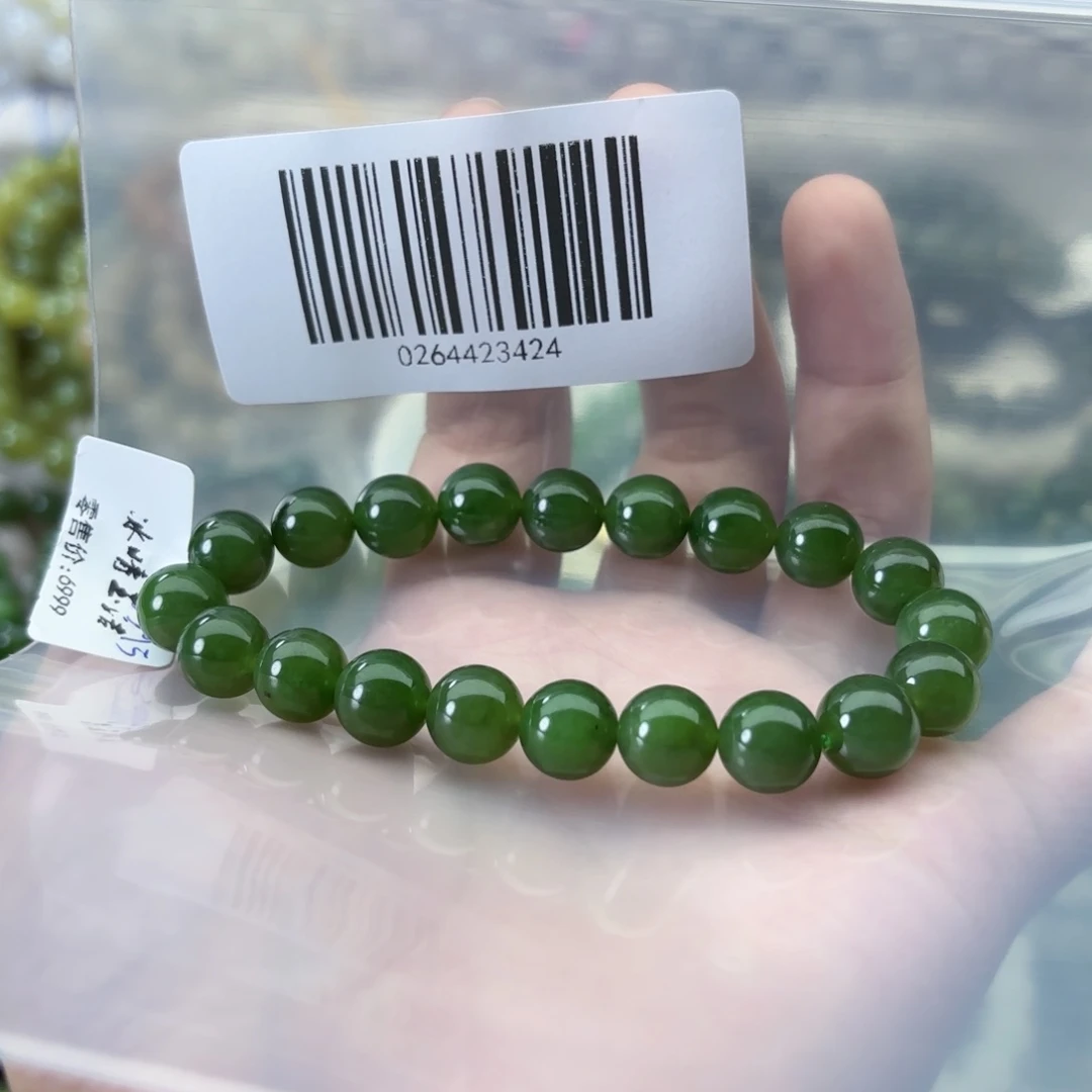 小***学手链未镶嵌和田玉