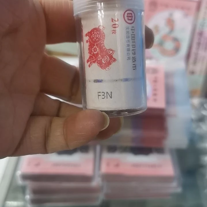 其他普通金属胖*哥猪整卷