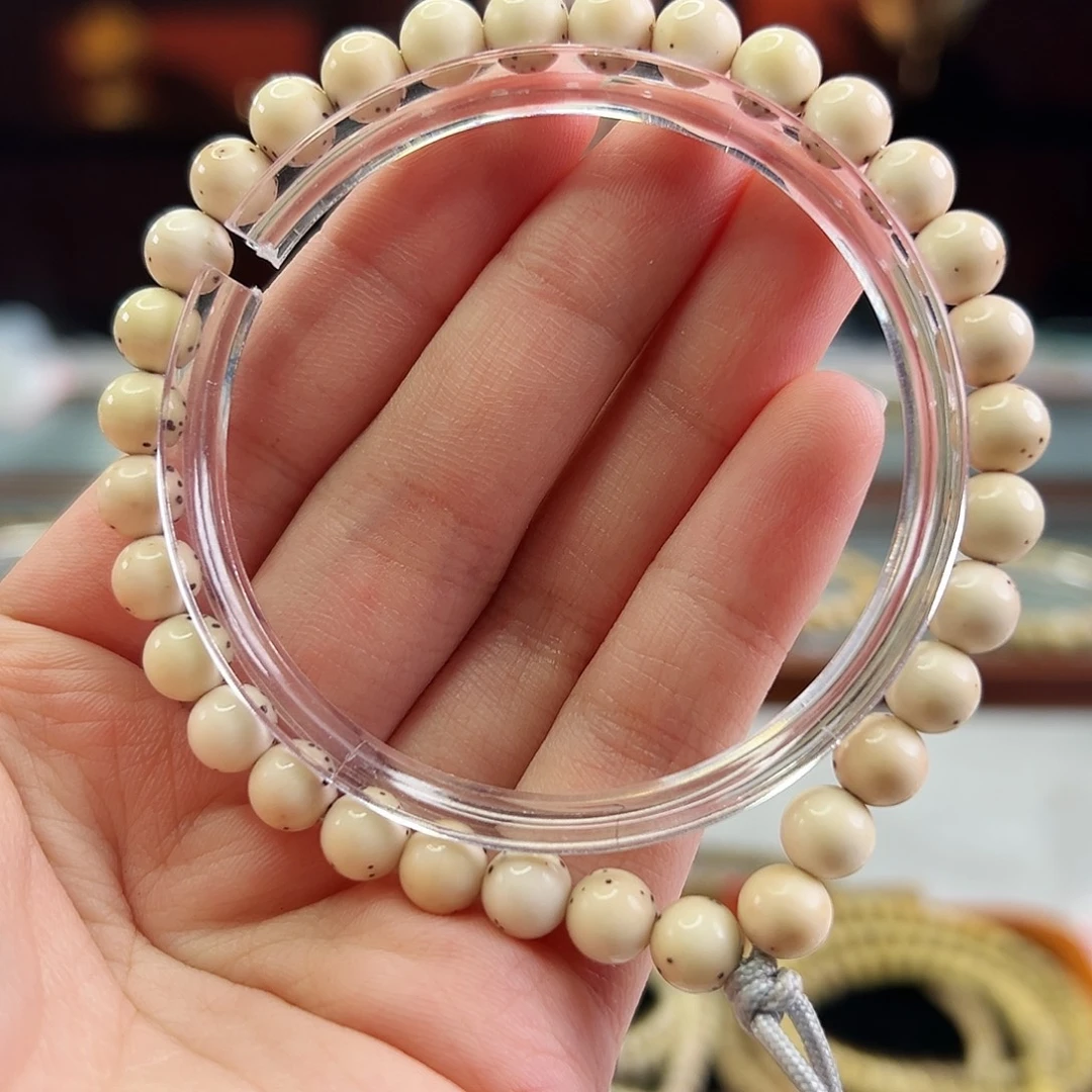 星月菩提手串Fqh7mm龙蛋手持 三分之二留白 细小星